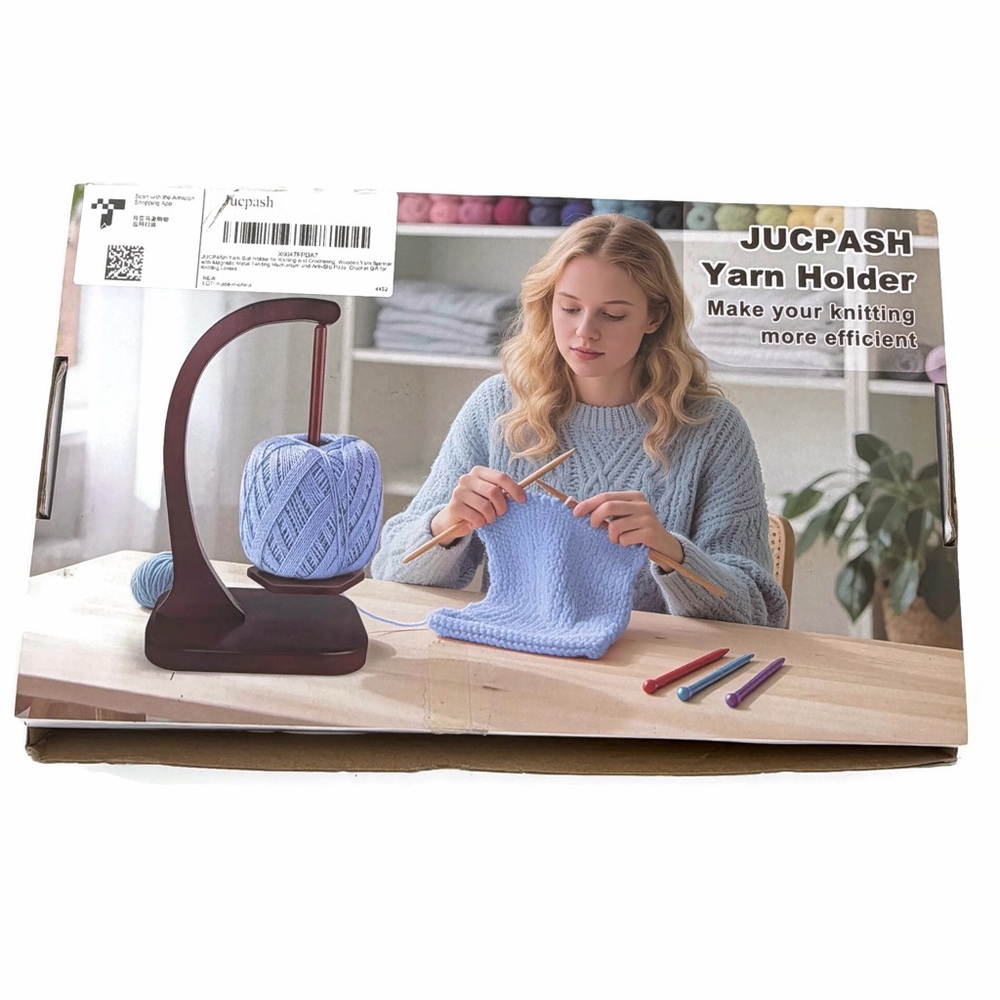 Wooden Yarn Holder - Knitting